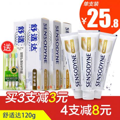 ʴЧ120g Ԥ..